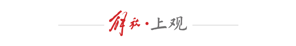 手都很强 手都很强
