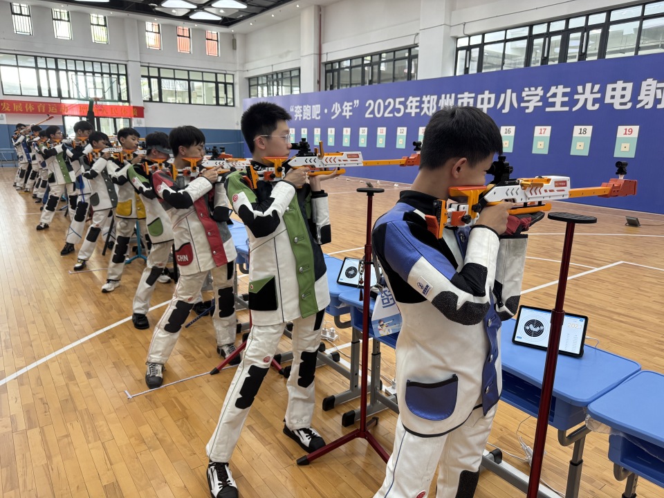 光电手枪有, 相关负责人 光电手枪有, 相关负责人
