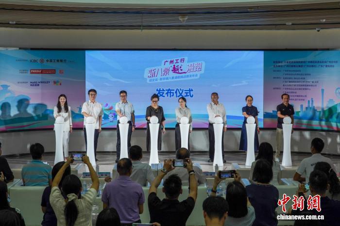 家庭在运动 家庭在运动