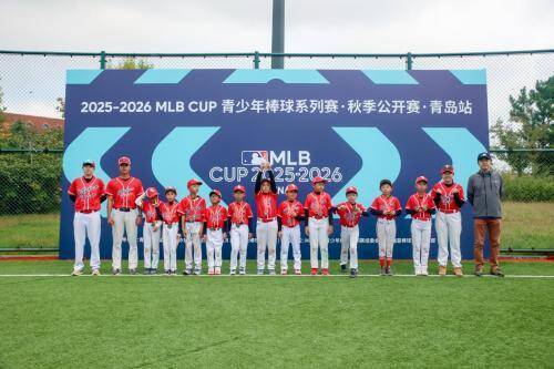 青岛瑞恩星, 的未来写下