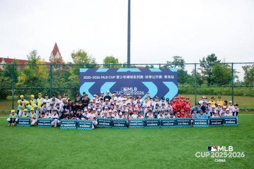 om, SwAA, 才刚刚开始